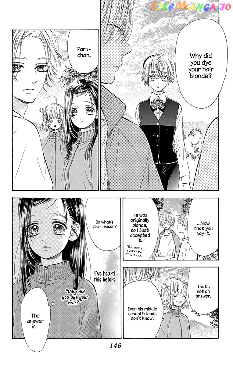Honey Lemon Soda chapter 59 - page 23