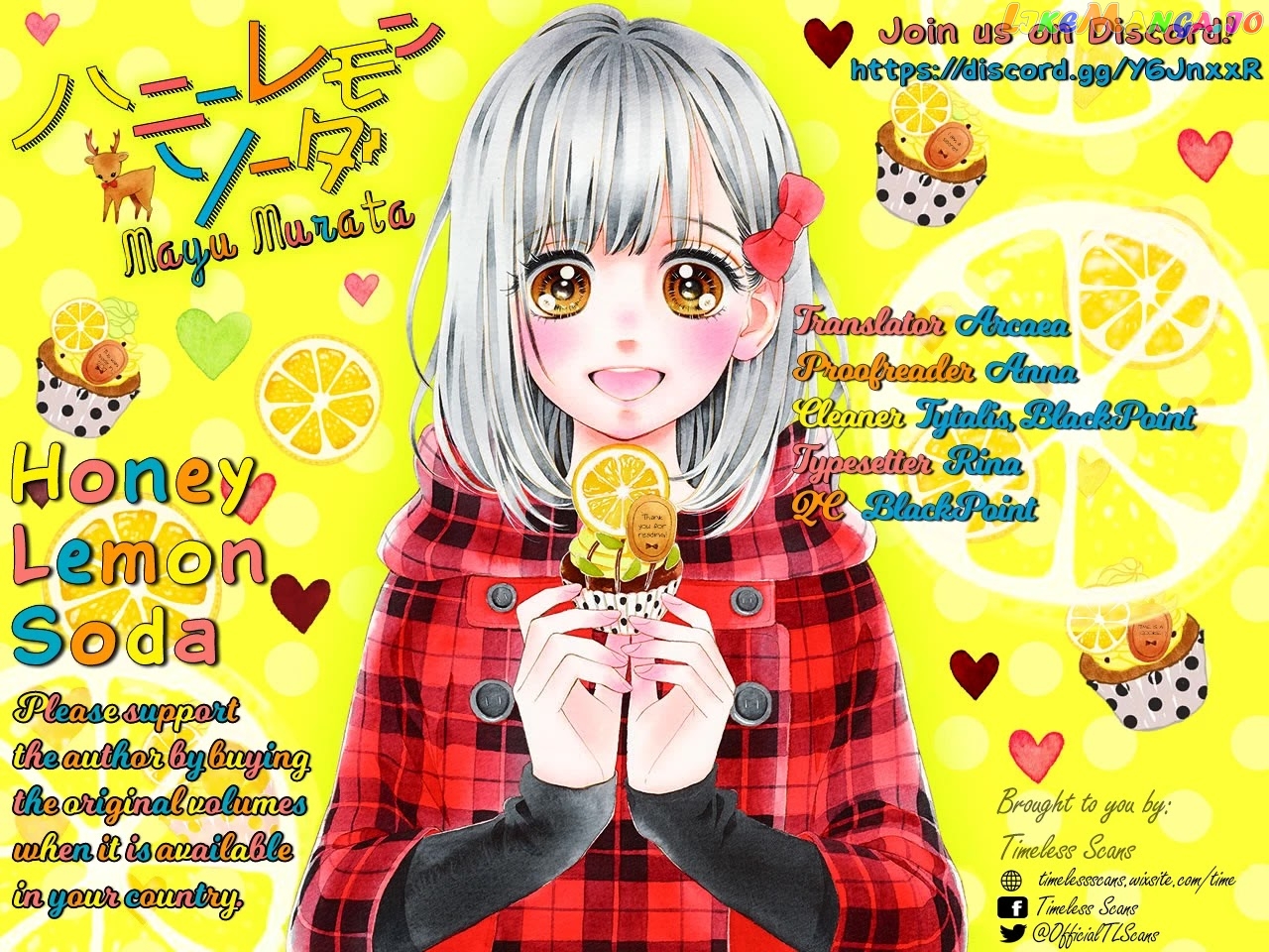 Honey Lemon Soda chapter 60 - page 1