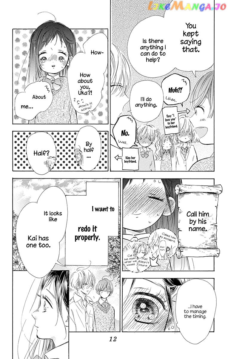 Honey Lemon Soda chapter 60 - page 16