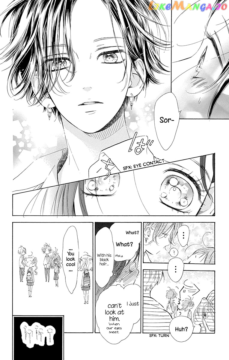 Honey Lemon Soda chapter 60 - page 22