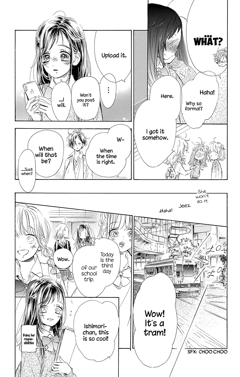 Honey Lemon Soda chapter 60 - page 23