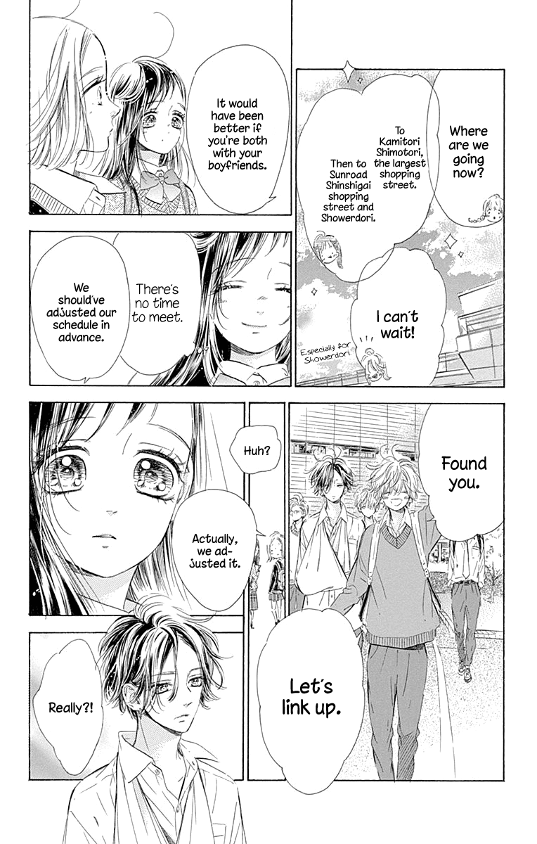 Honey Lemon Soda chapter 60 - page 24