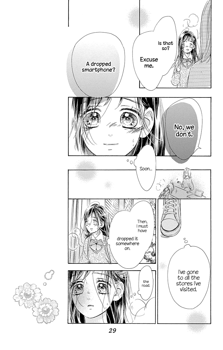 Honey Lemon Soda chapter 60 - page 33