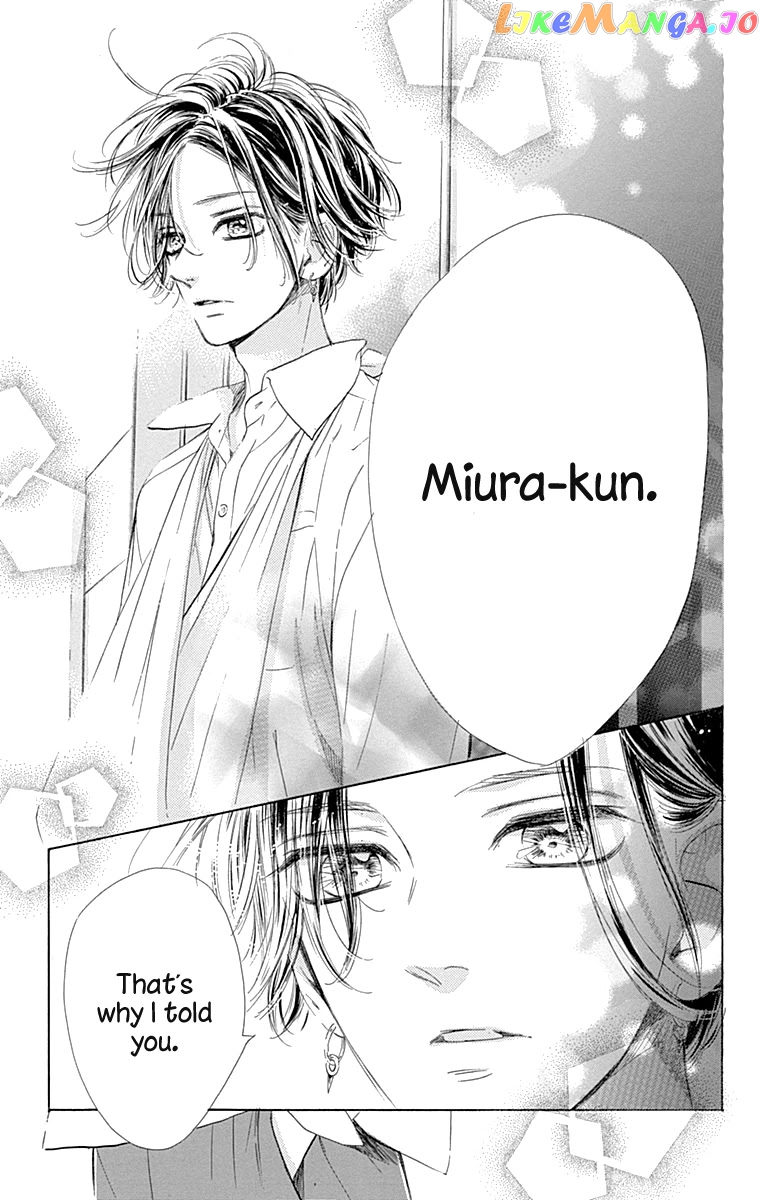 Honey Lemon Soda chapter 60 - page 43