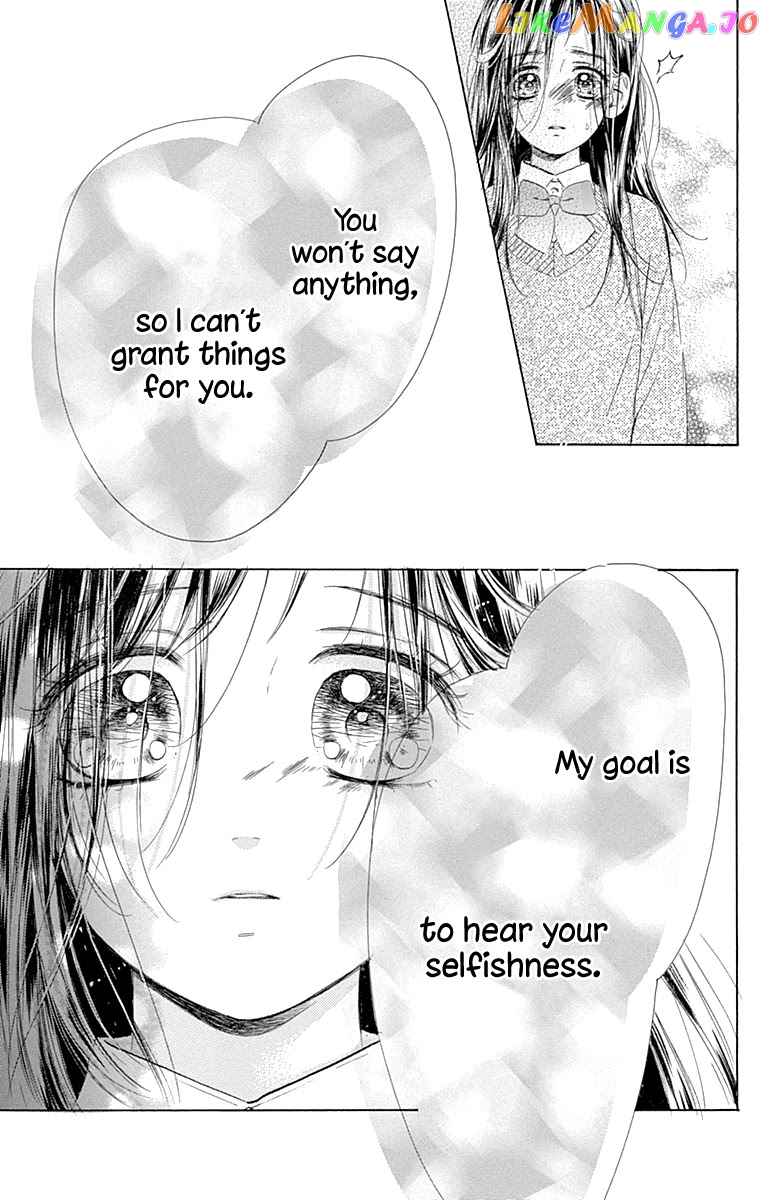 Honey Lemon Soda chapter 60 - page 45