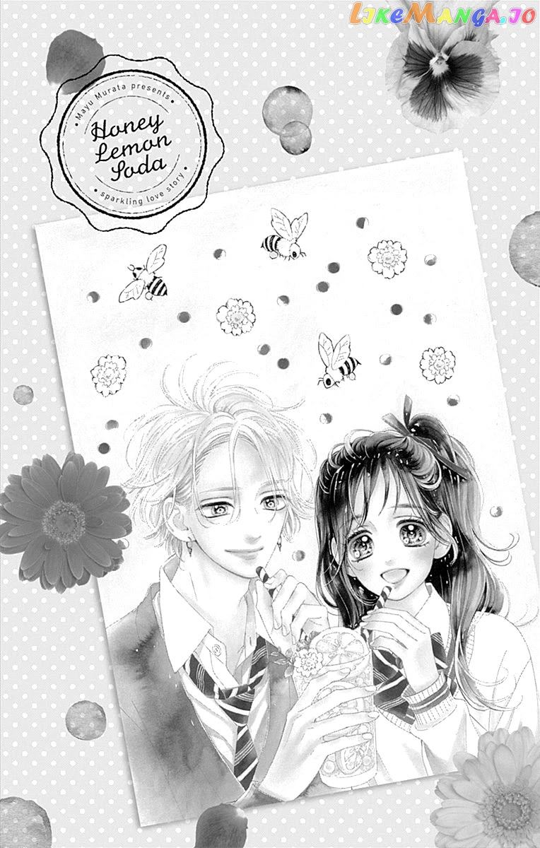 Honey Lemon Soda chapter 60 - page 8