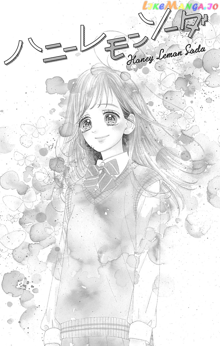 Honey Lemon Soda chapter 60 - page 9