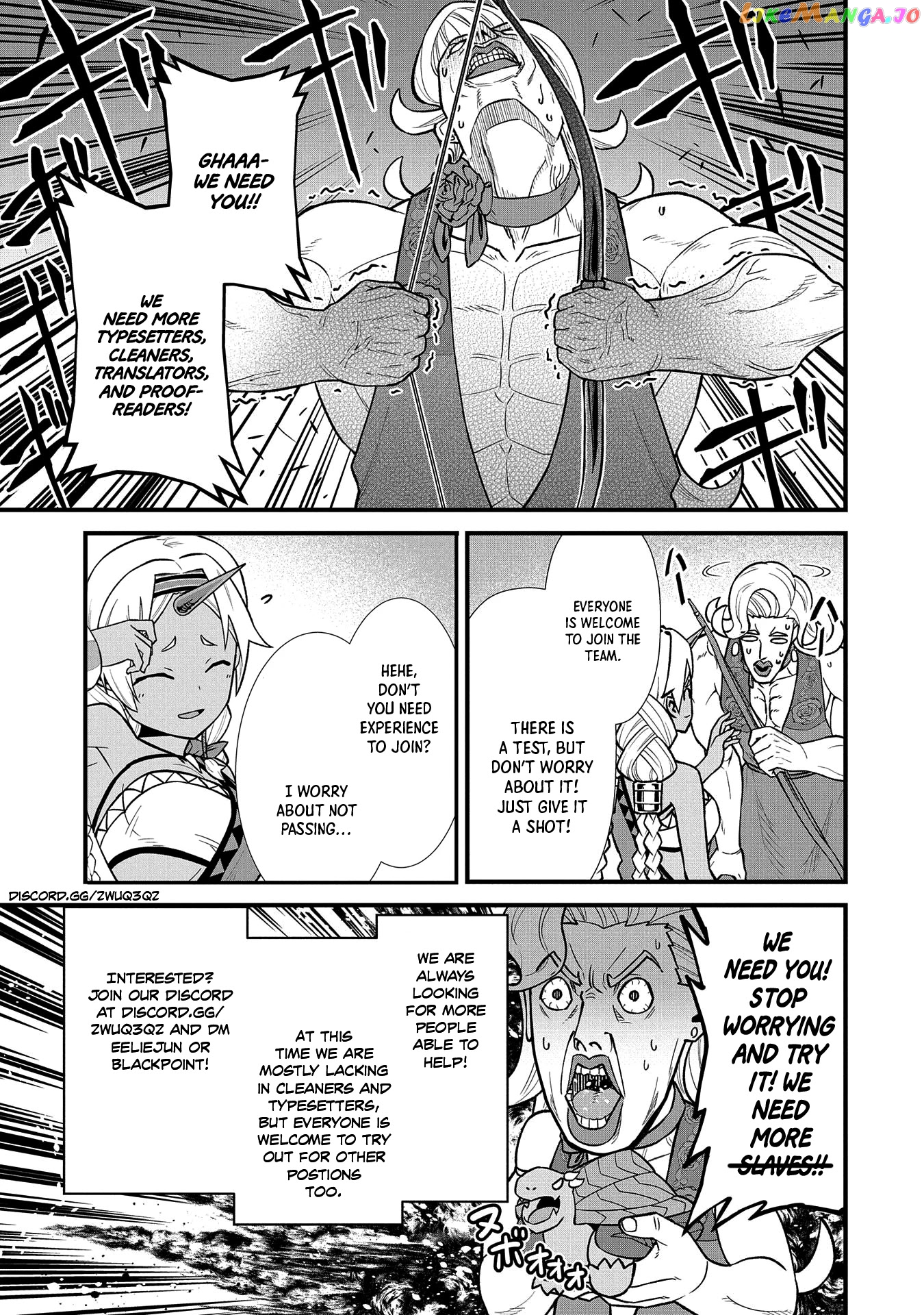 Honey Lemon Soda chapter 61 - page 2