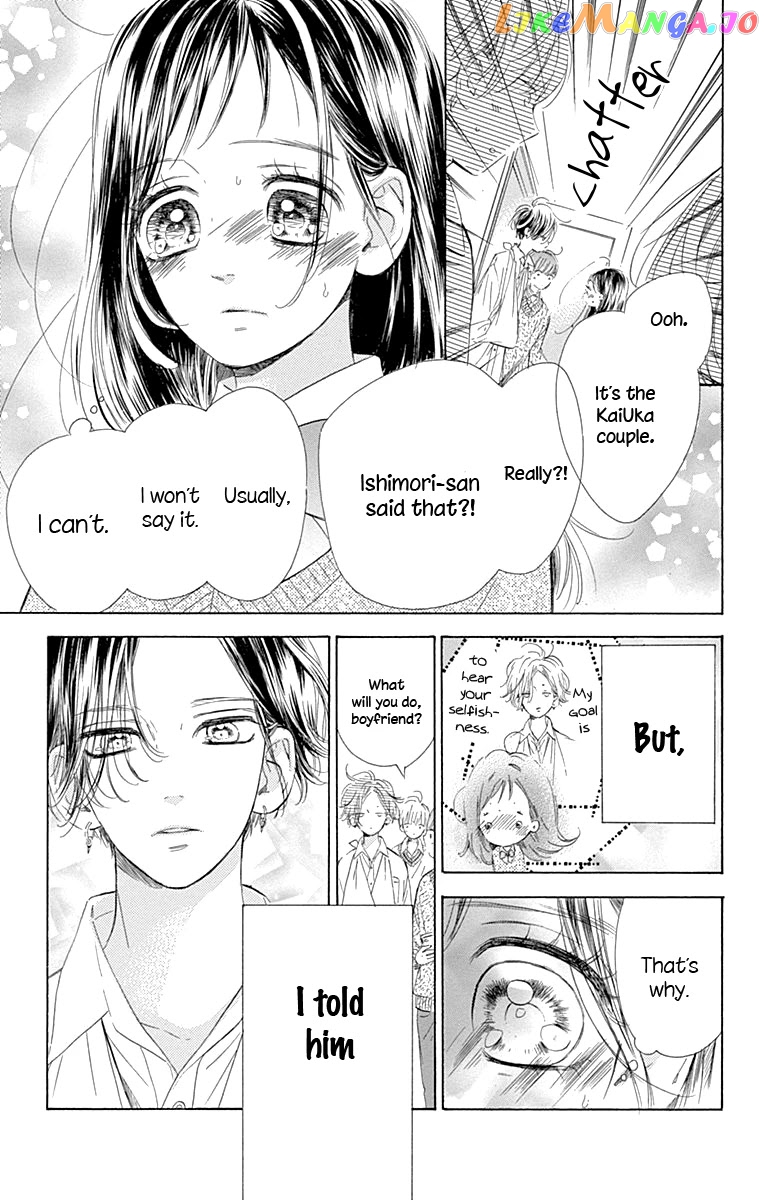 Honey Lemon Soda chapter 61 - page 6
