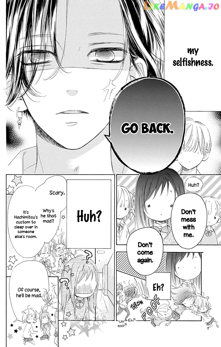Honey Lemon Soda chapter 61 - page 7