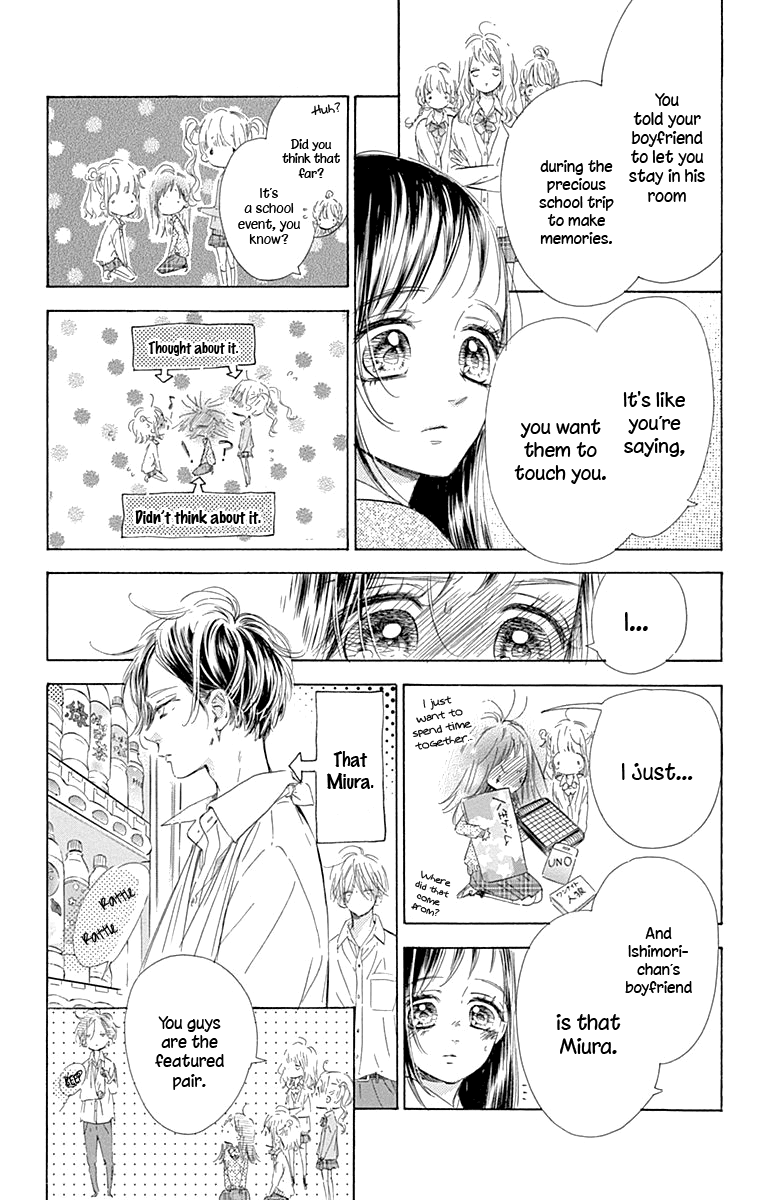 Honey Lemon Soda chapter 61 - page 8