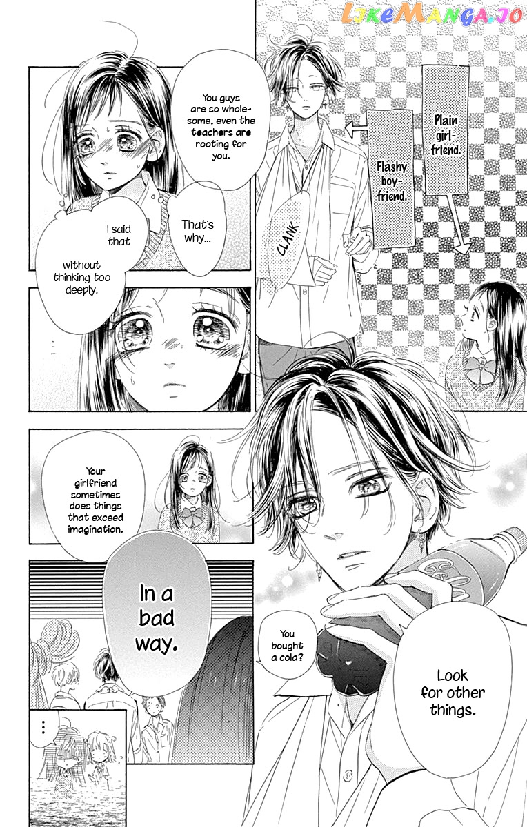 Honey Lemon Soda chapter 61 - page 9