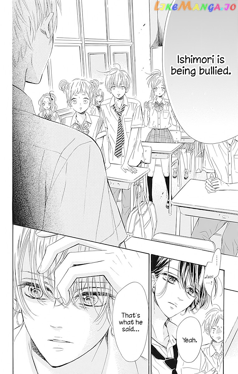 Honey Lemon Soda chapter 20 - page 12