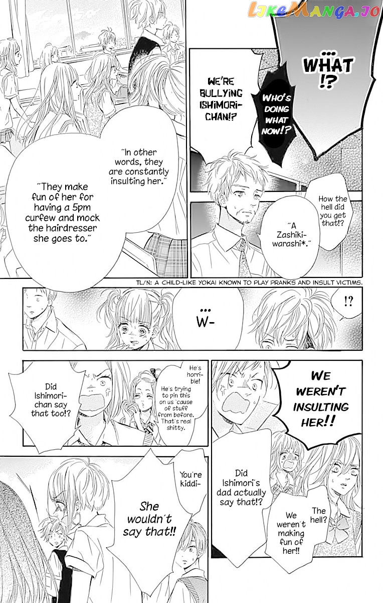 Honey Lemon Soda chapter 20 - page 13