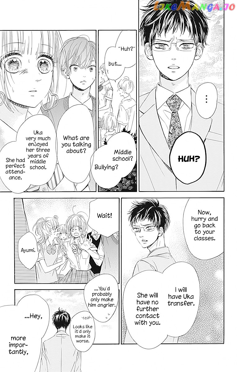 Honey Lemon Soda chapter 20 - page 17