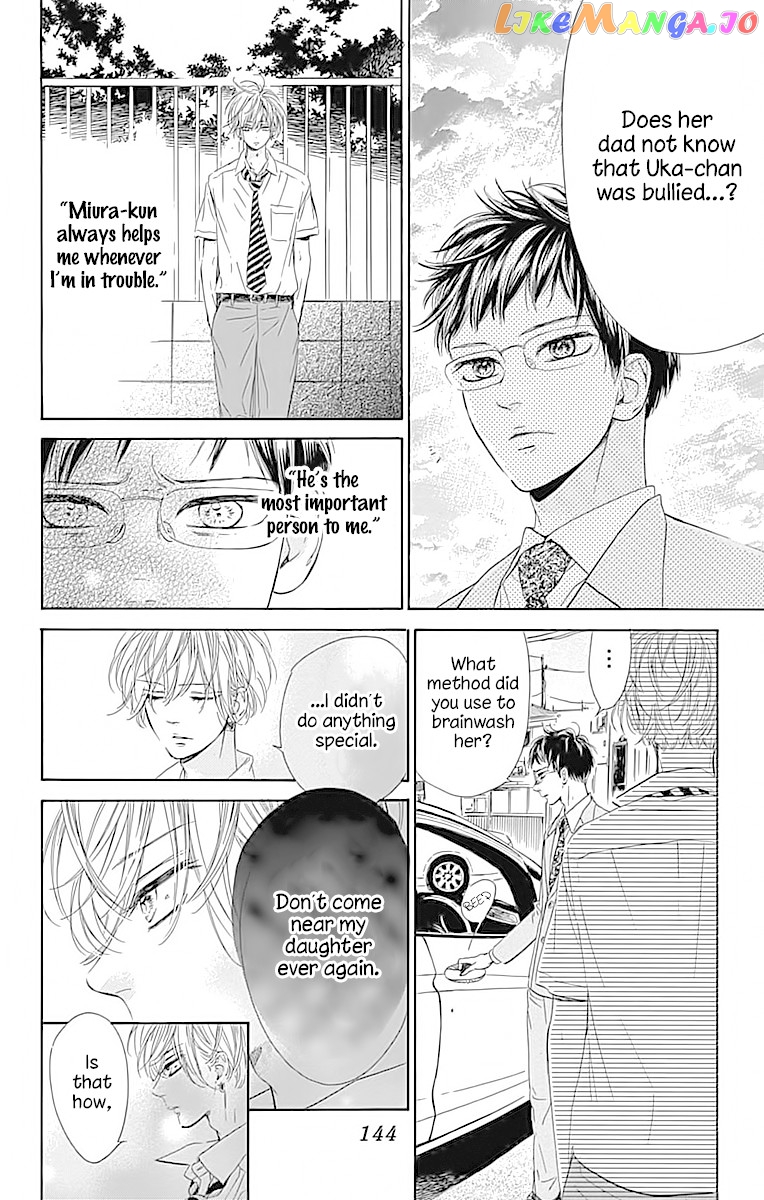 Honey Lemon Soda chapter 20 - page 18