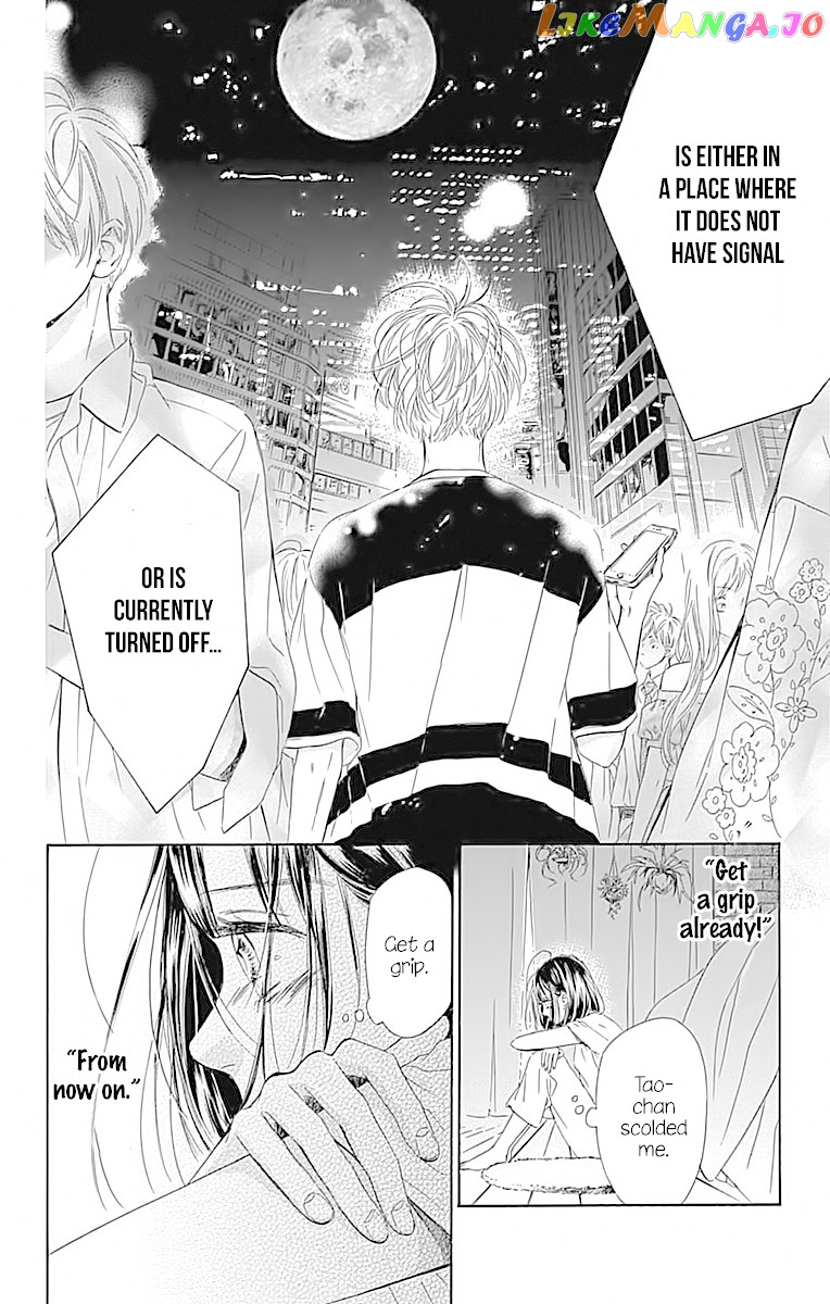 Honey Lemon Soda chapter 20 - page 32