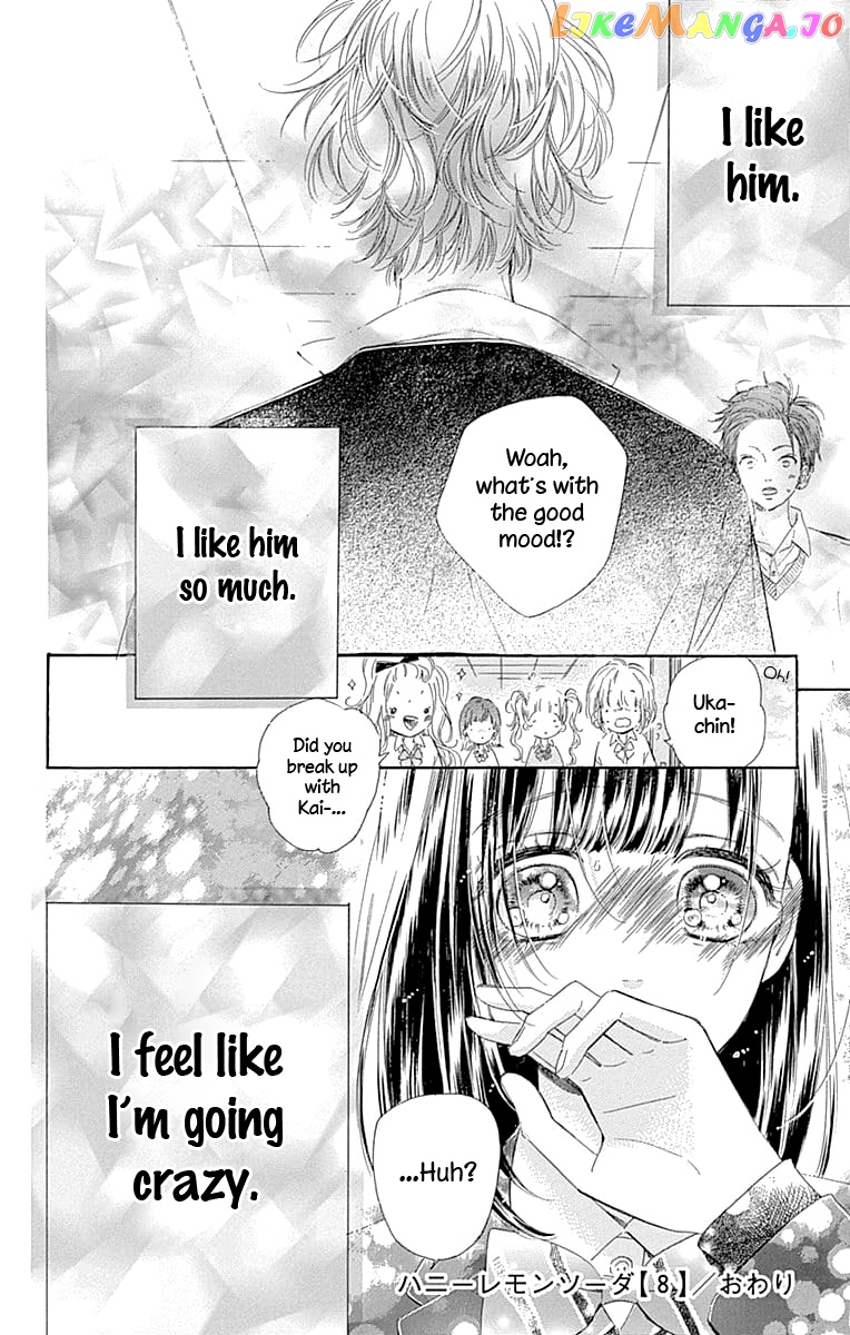 Honey Lemon Soda chapter 31 - page 41