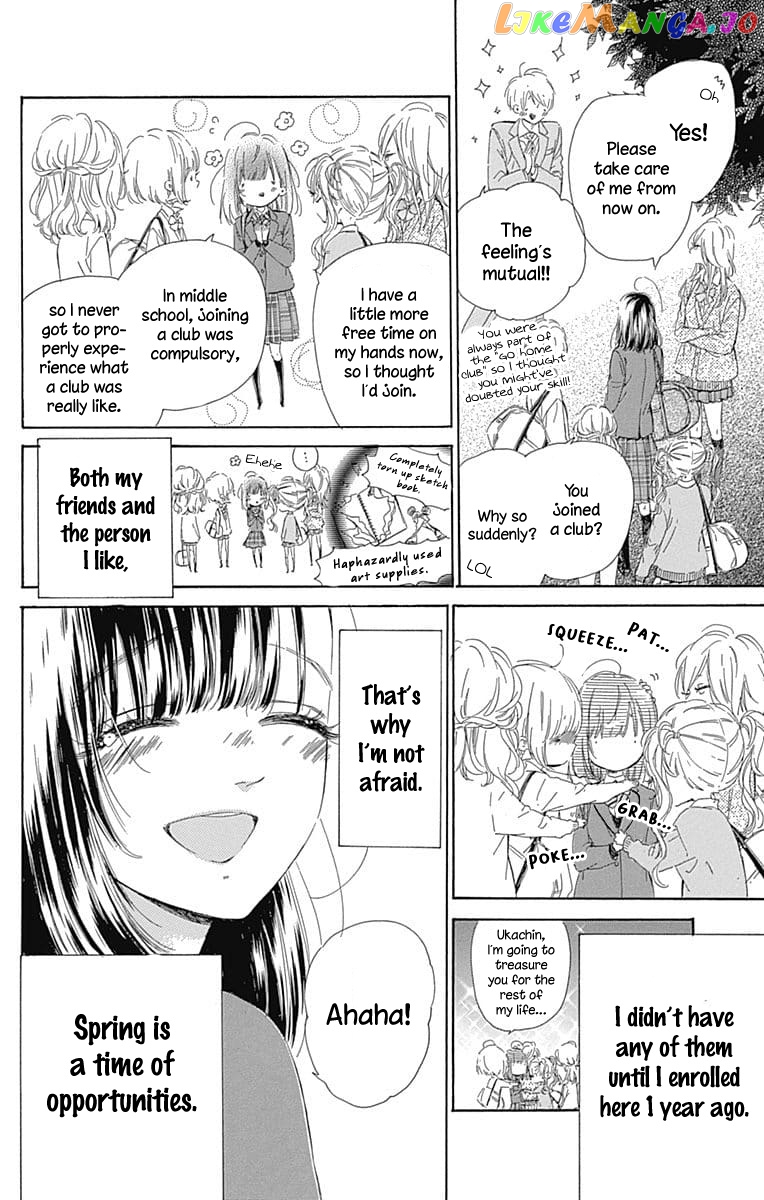 Honey Lemon Soda chapter 31 - page 9