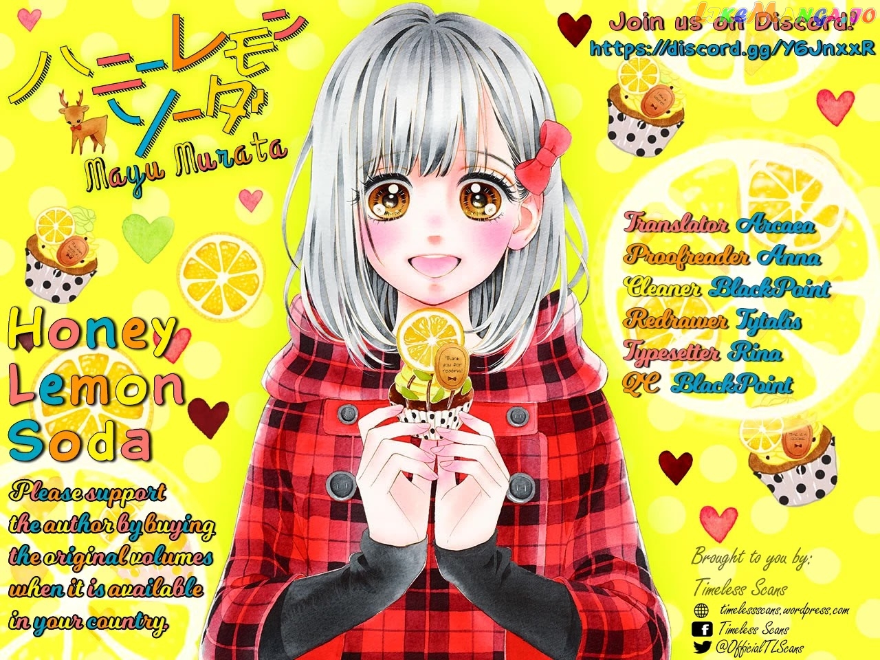 Honey Lemon Soda chapter 62 - page 1