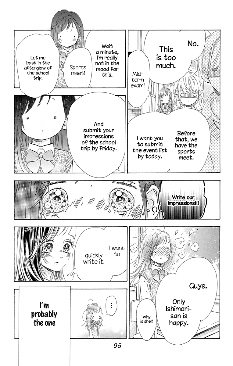 Honey Lemon Soda chapter 62 - page 12