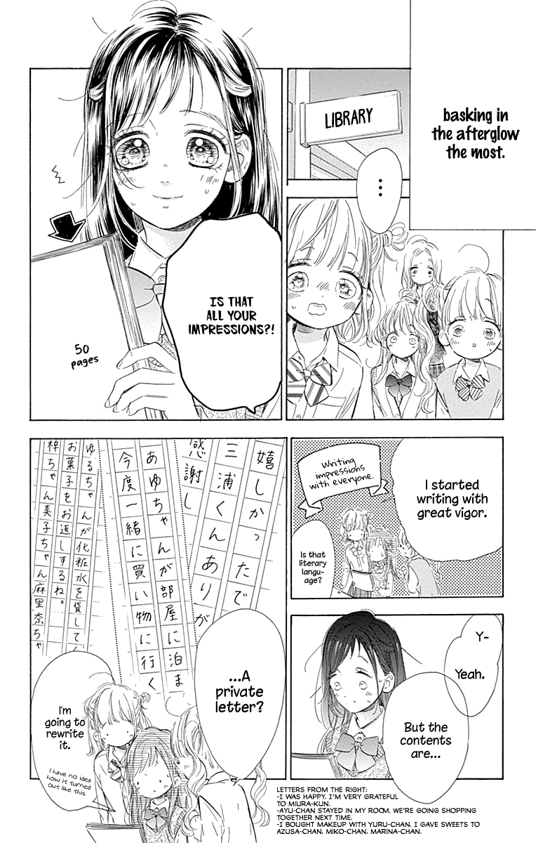 Honey Lemon Soda chapter 62 - page 13