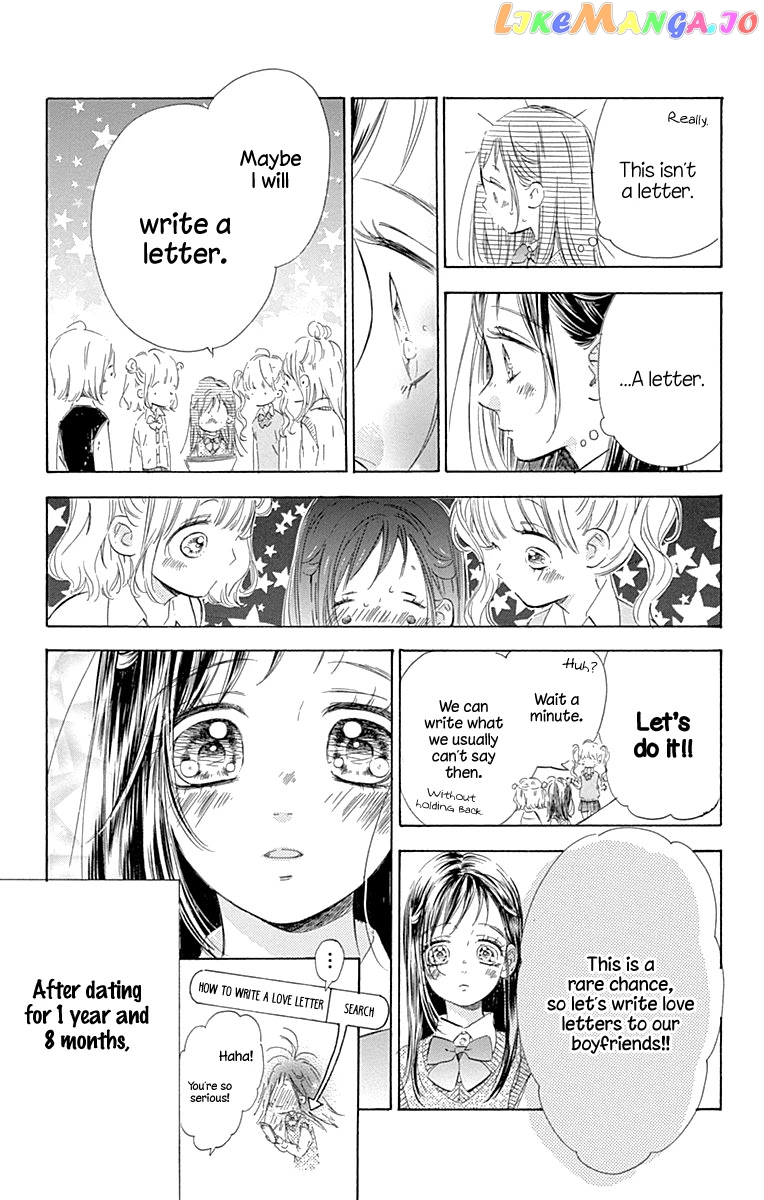 Honey Lemon Soda chapter 62 - page 14