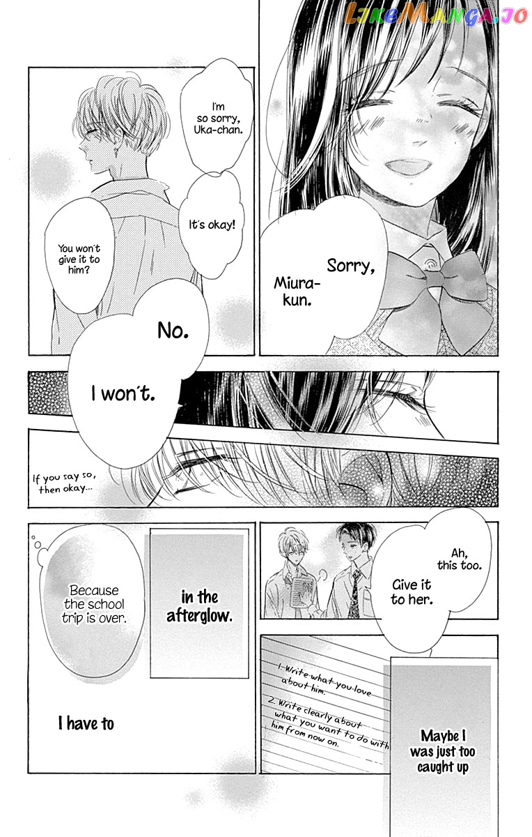 Honey Lemon Soda chapter 62 - page 29