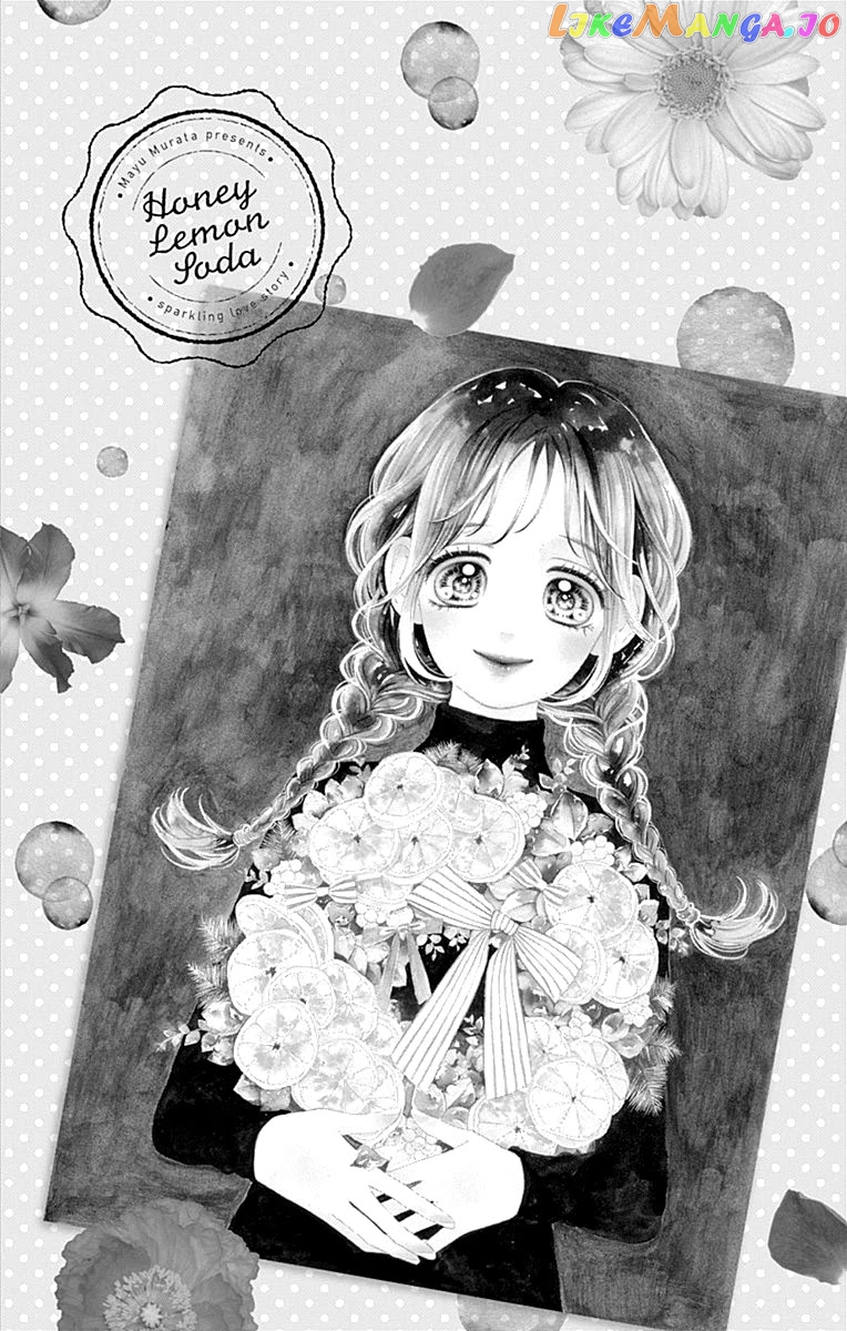 Honey Lemon Soda chapter 62 - page 5