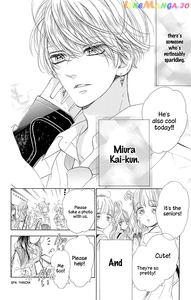 Honey Lemon Soda chapter 62 - page 7