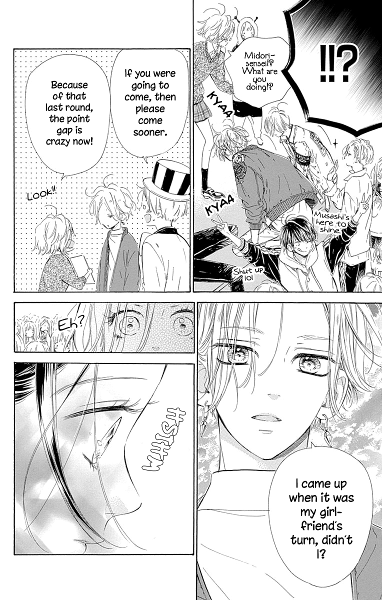 Honey Lemon Soda chapter 50 - page 28