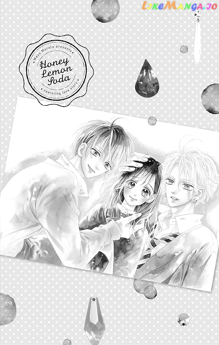 Honey Lemon Soda chapter 50 - page 3