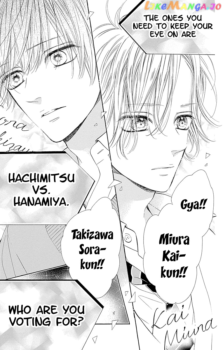 Honey Lemon Soda chapter 50 - page 6