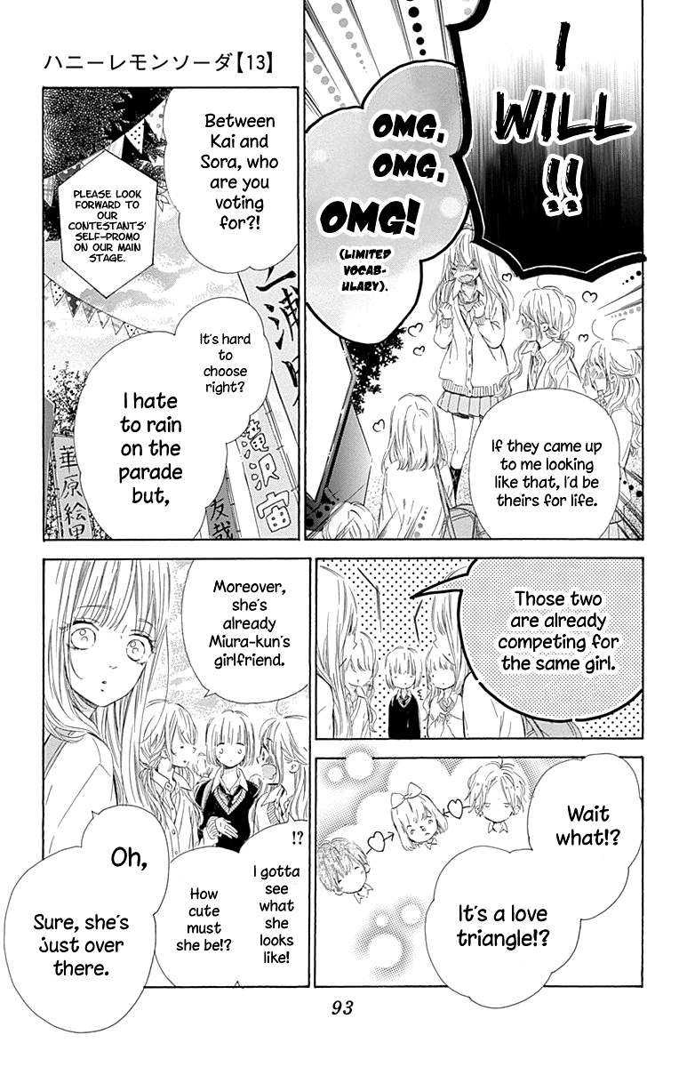Honey Lemon Soda chapter 50 - page 8