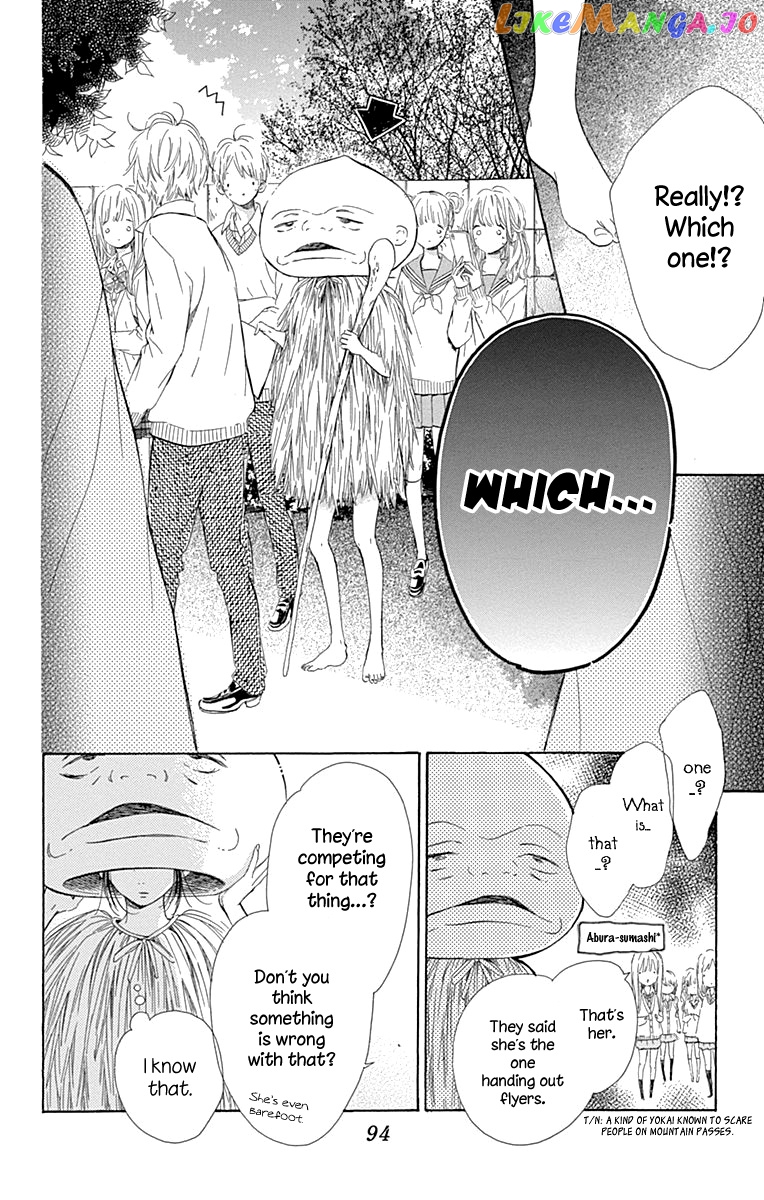 Honey Lemon Soda chapter 50 - page 9
