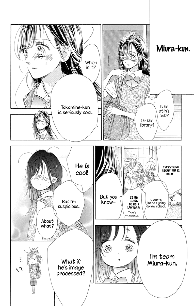 Honey Lemon Soda chapter 63 - page 33