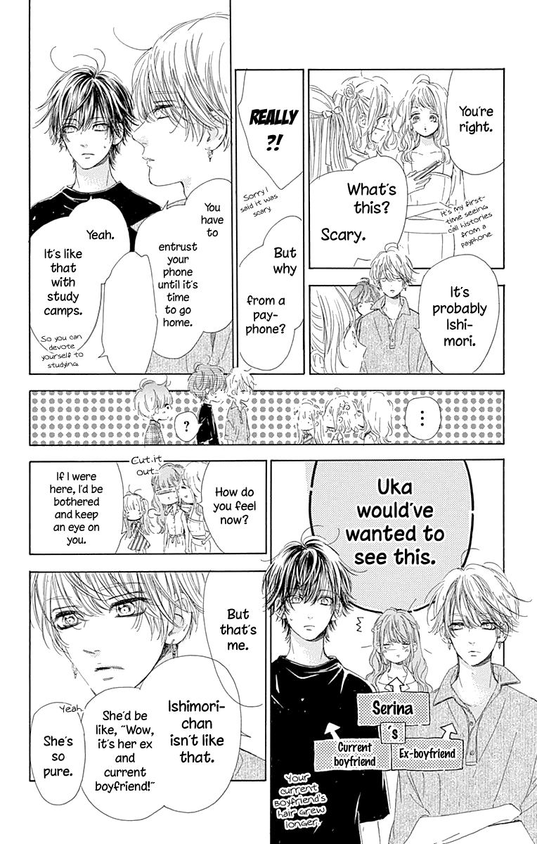 Honey Lemon Soda chapter 64 - page 16