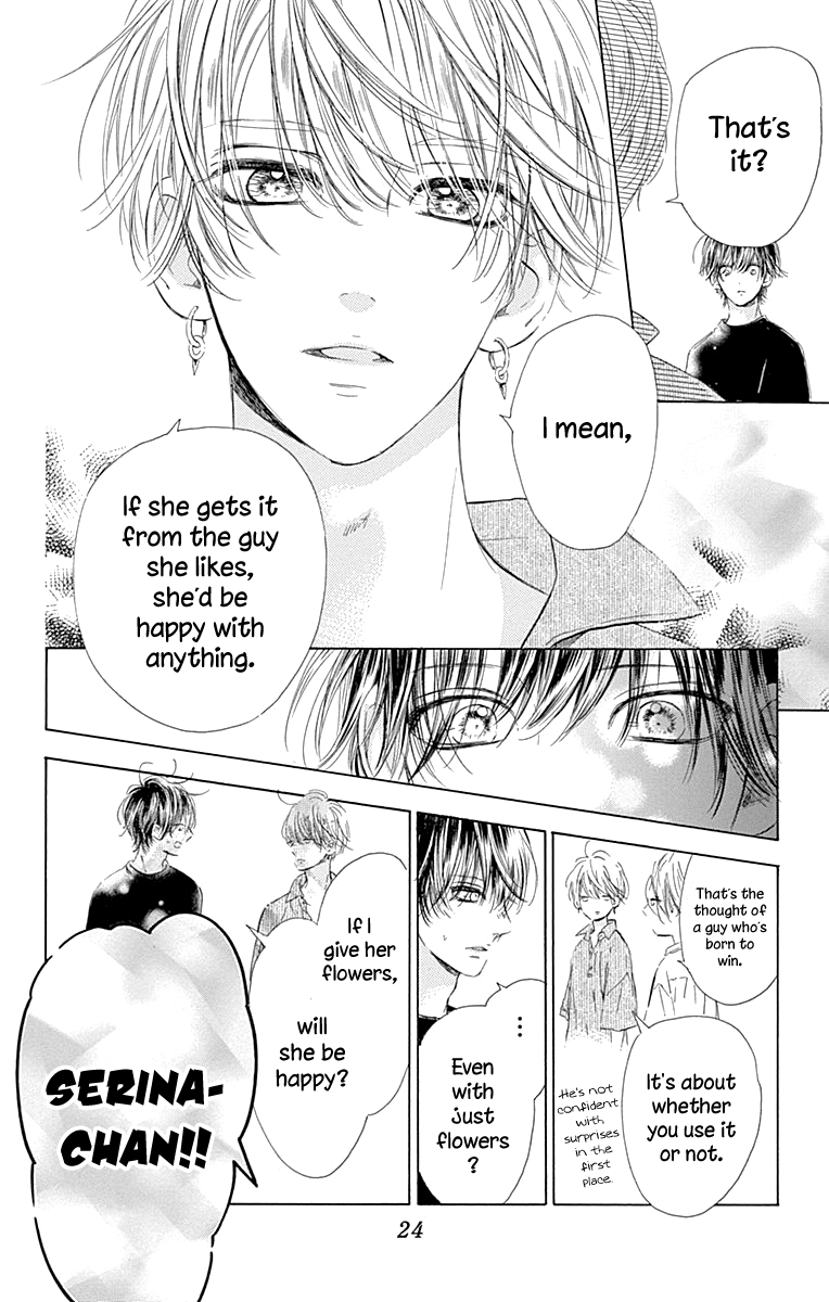 Honey Lemon Soda chapter 64 - page 28