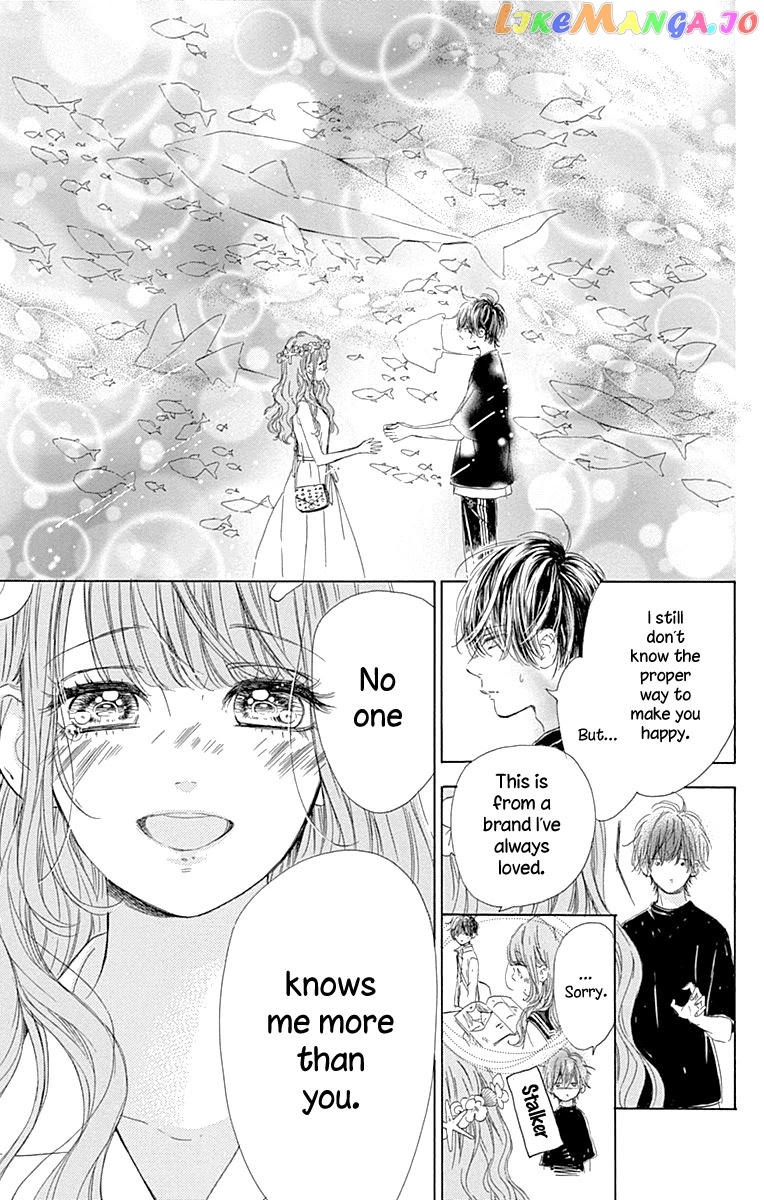 Honey Lemon Soda chapter 64 - page 33