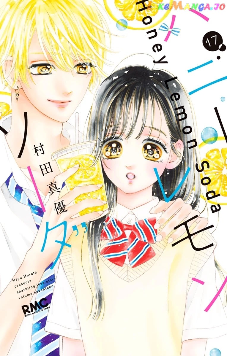 Honey Lemon Soda chapter 64 - page 4