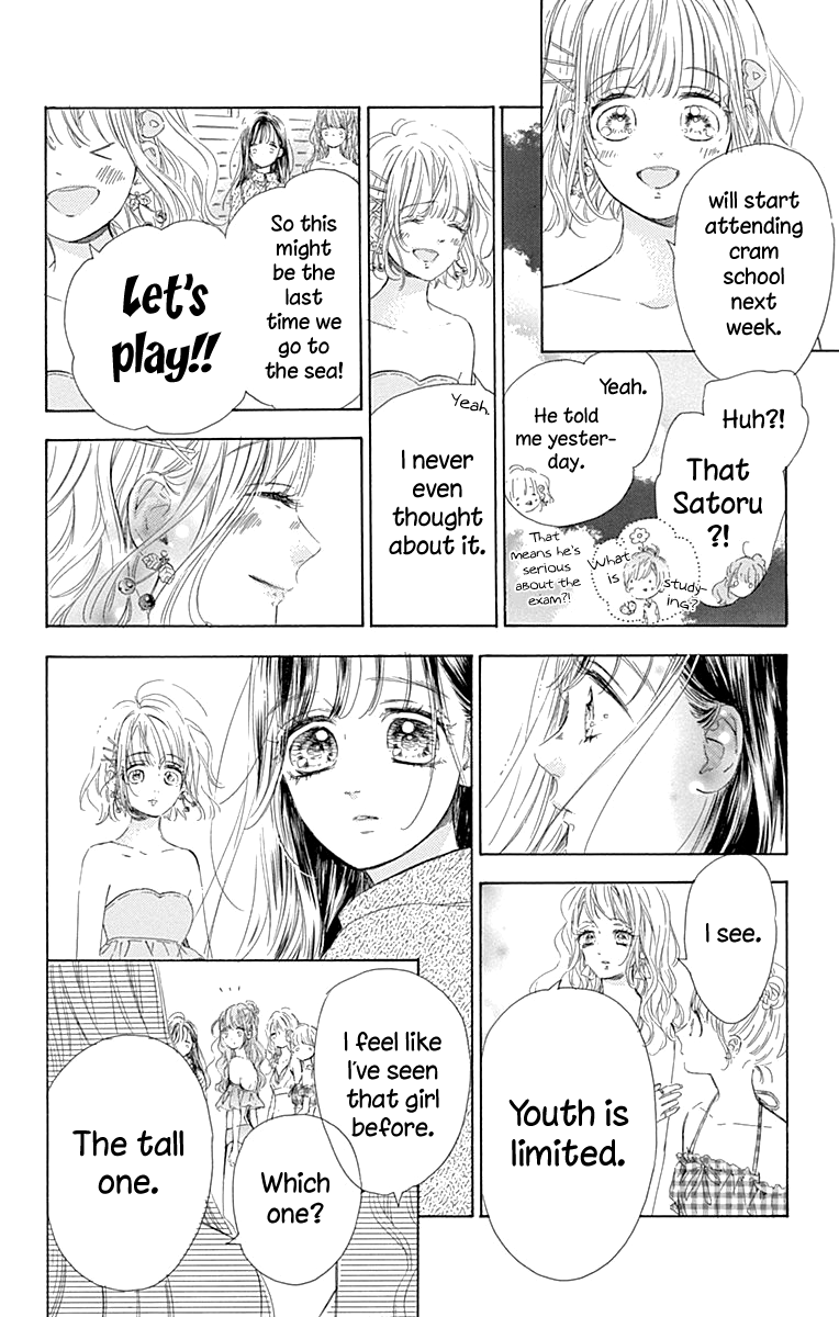Honey Lemon Soda chapter 65 - page 13