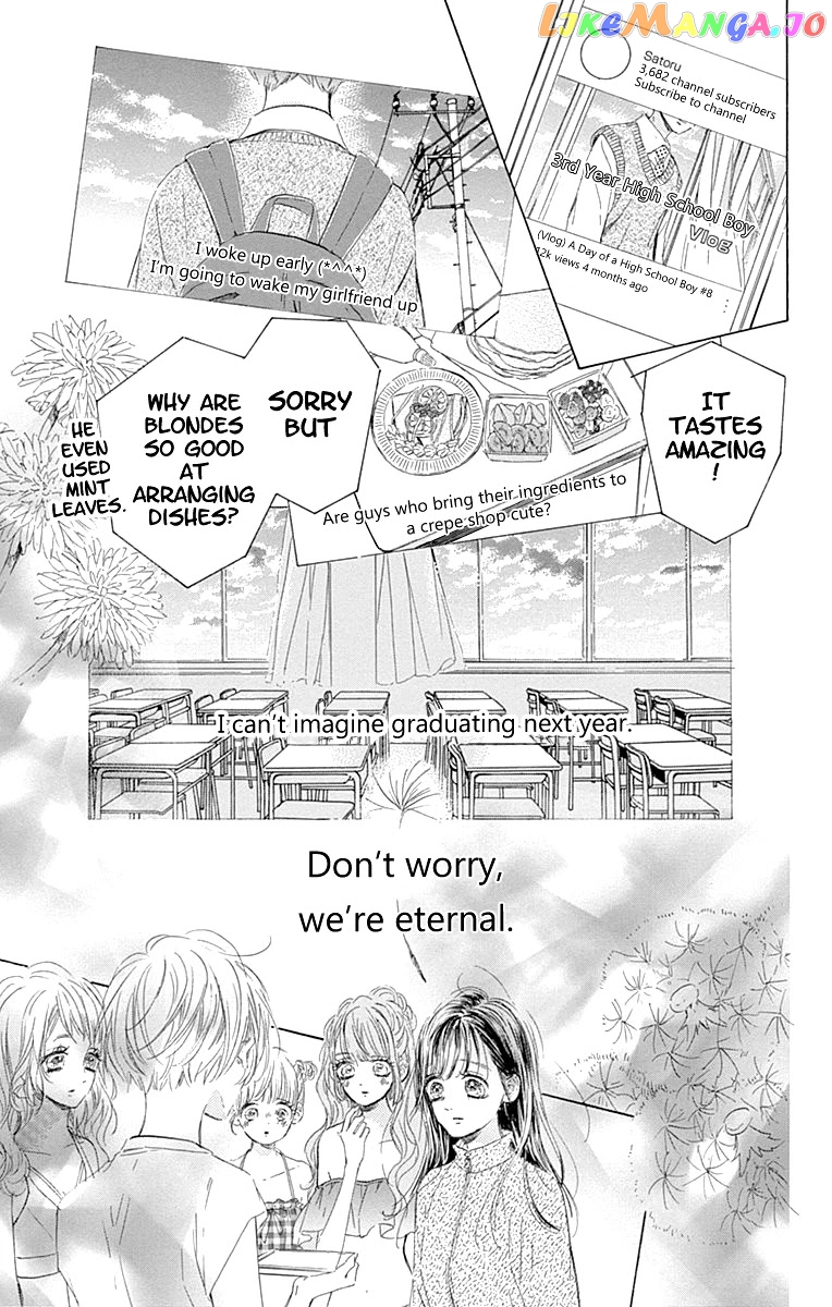 Honey Lemon Soda chapter 65 - page 22