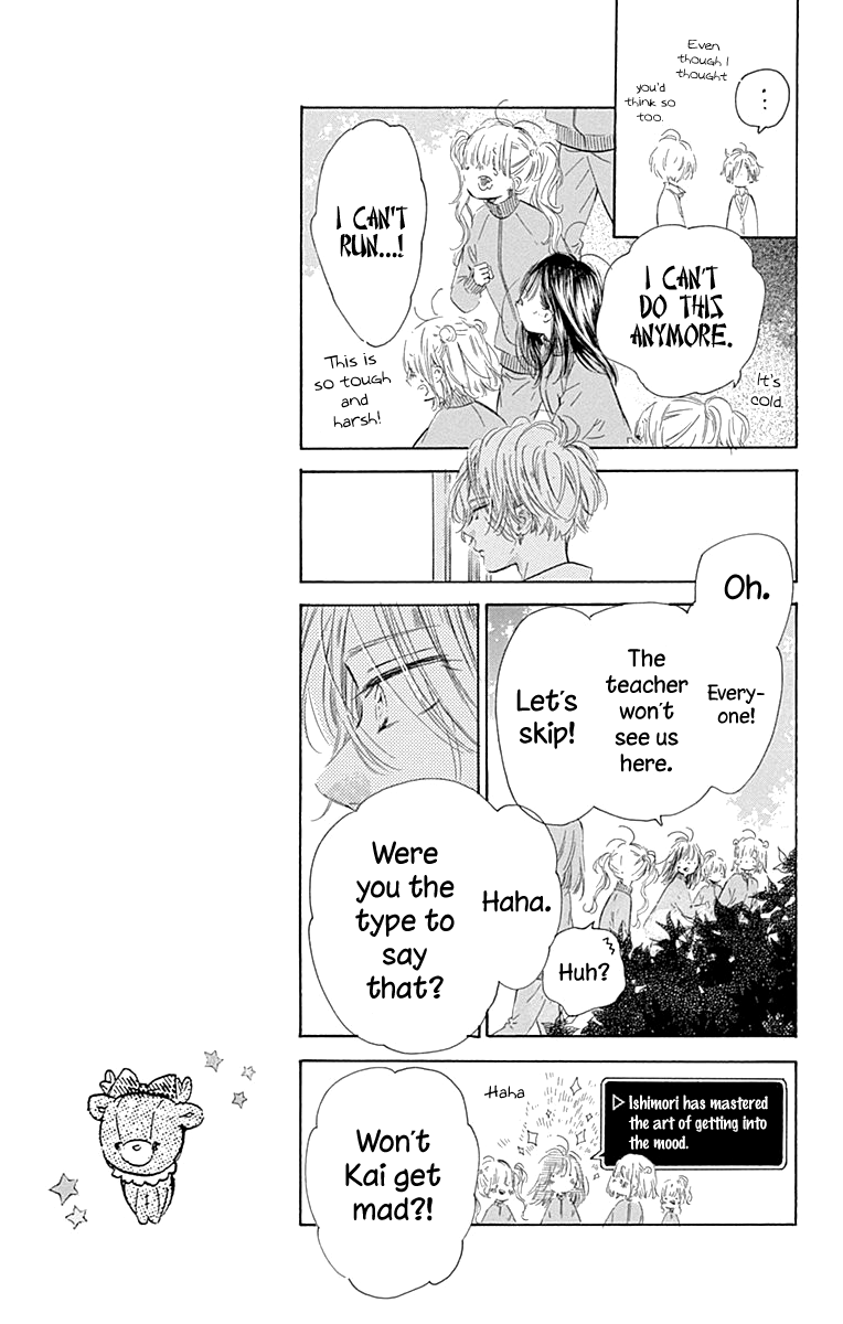 Honey Lemon Soda chapter 53 - page 19