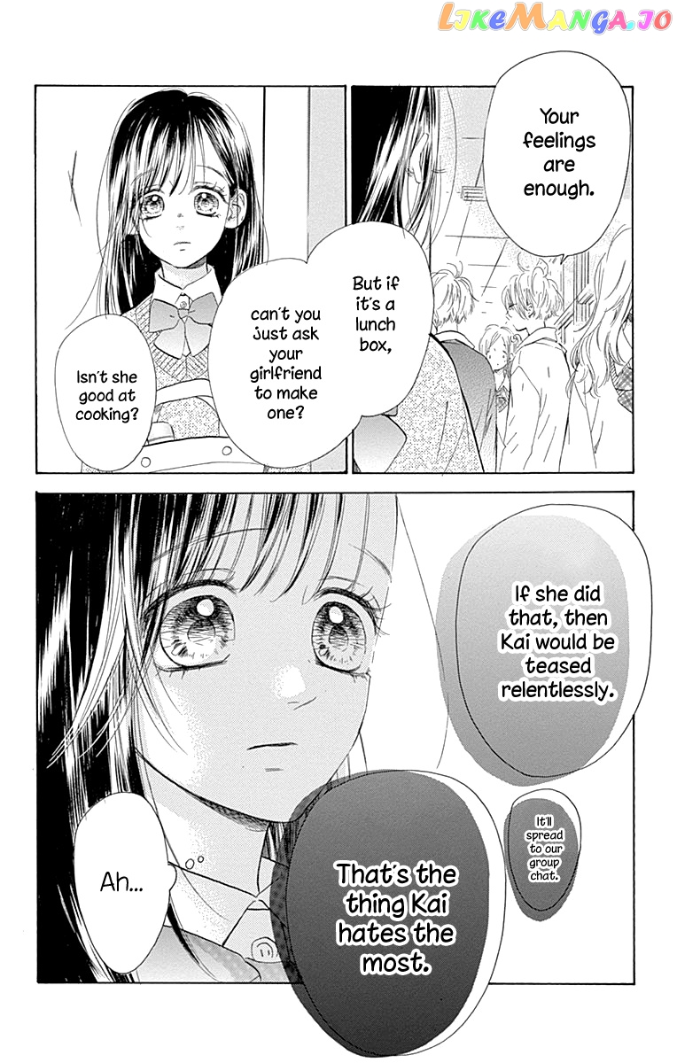 Honey Lemon Soda chapter 53 - page 24