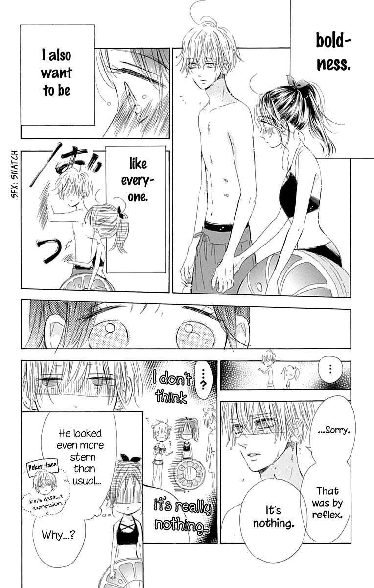 Honey Lemon Soda chapter 66 - page 11