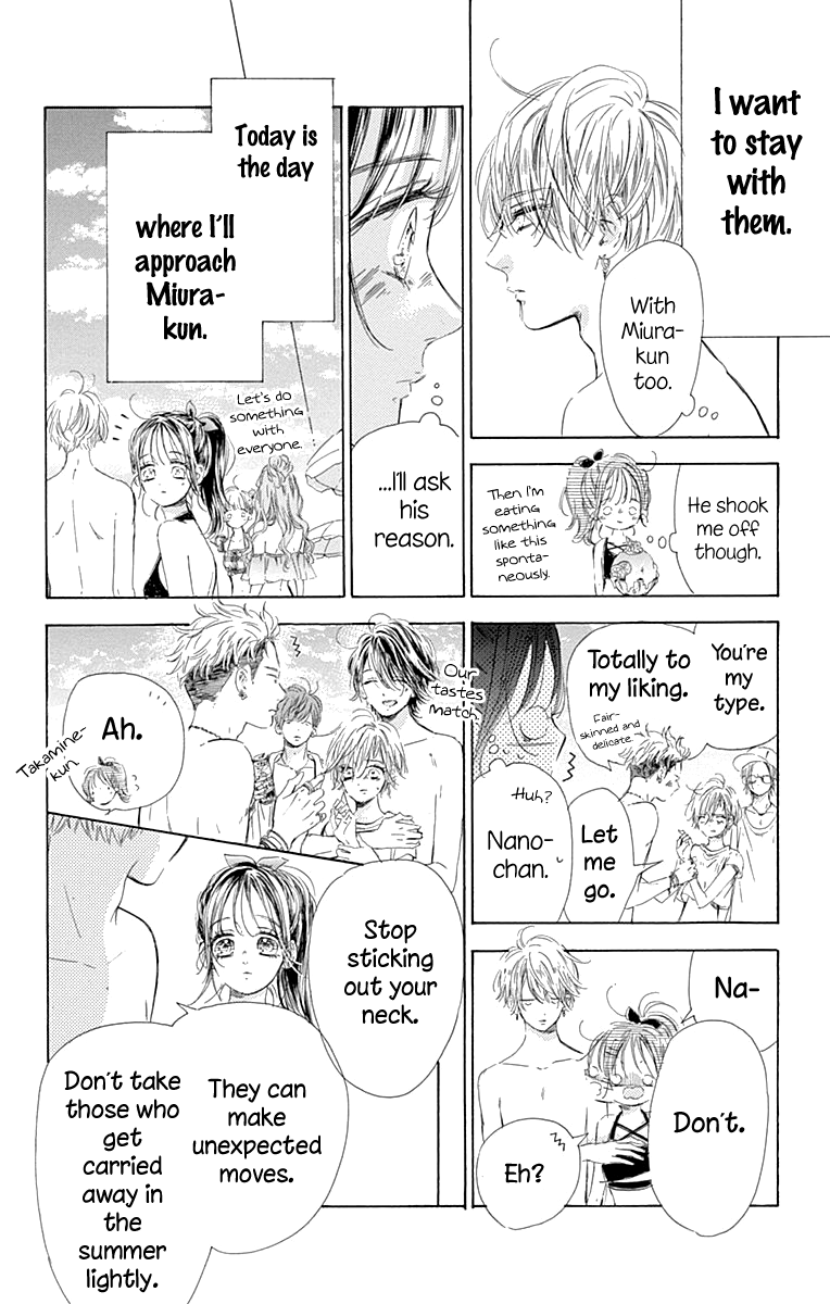 Honey Lemon Soda chapter 66 - page 13