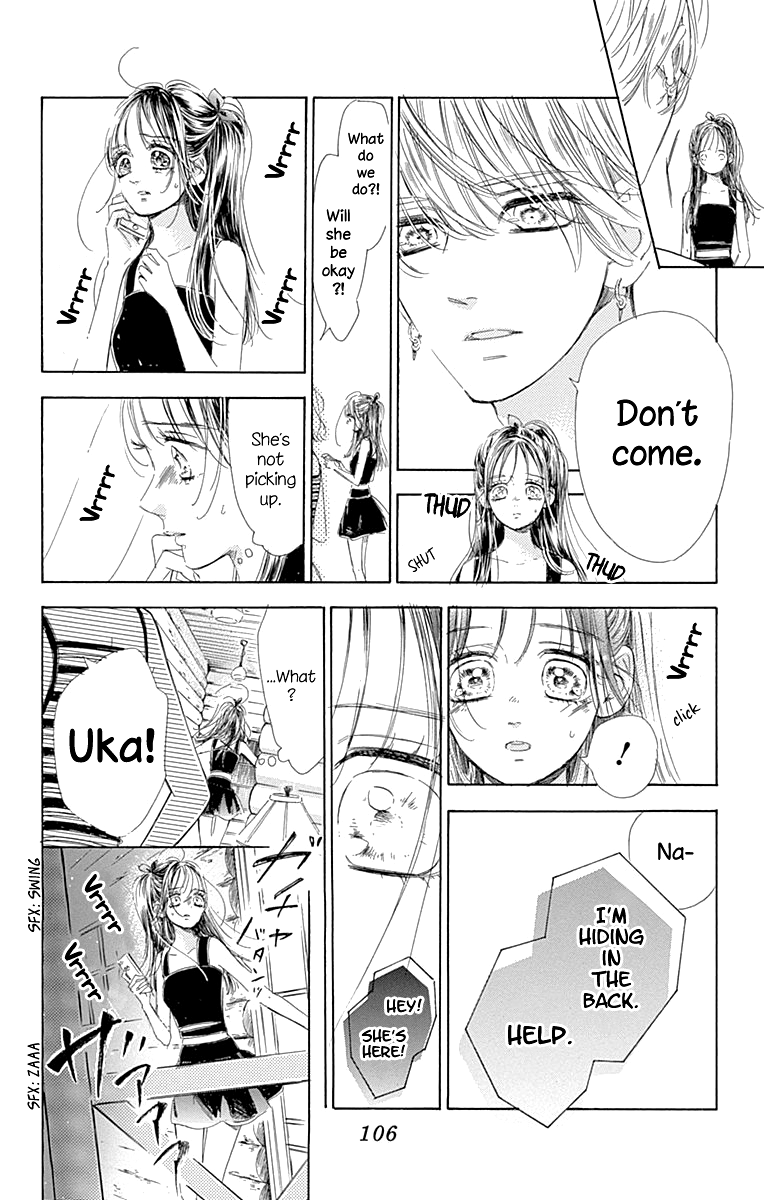 Honey Lemon Soda chapter 66 - page 23