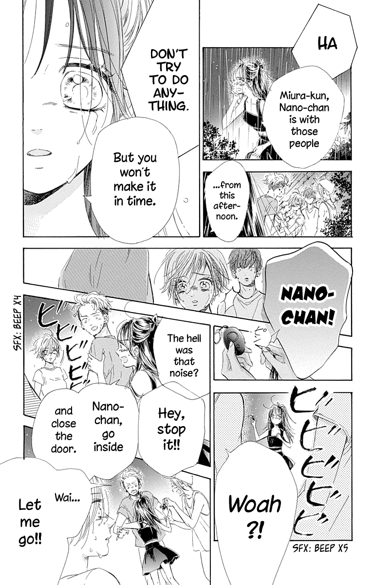 Honey Lemon Soda chapter 66 - page 24