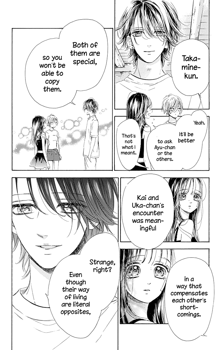 Honey Lemon Soda chapter 67 - page 13
