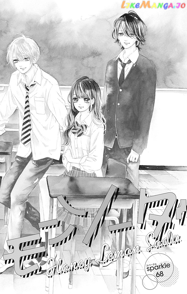 Honey Lemon Soda chapter 68 - page 11